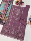 Mah E Rooh 4234 A To D Cambric Cotton Embroidery Salwar Kameez

